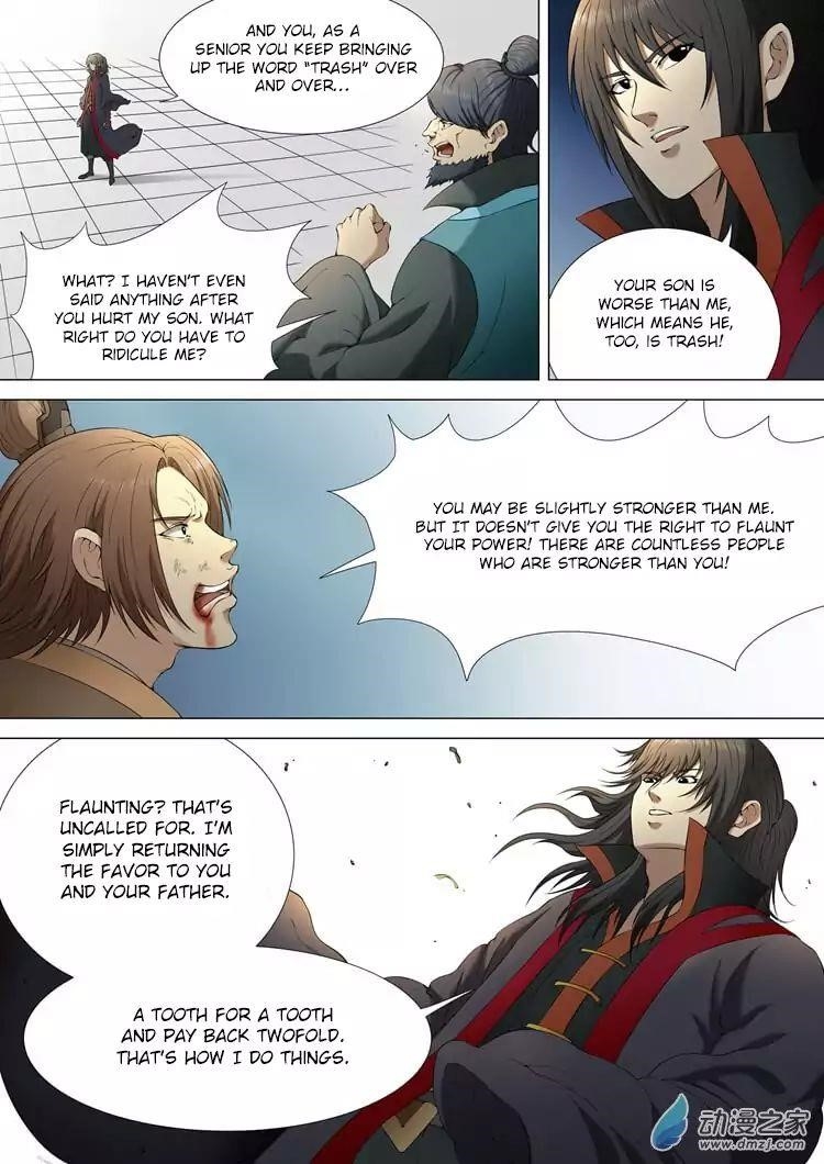 God of Martial Arts Chapter 2.3 - Page 3