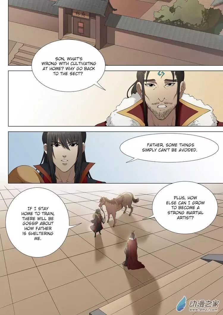 God of Martial Arts Chapter 2.3 - Page 6