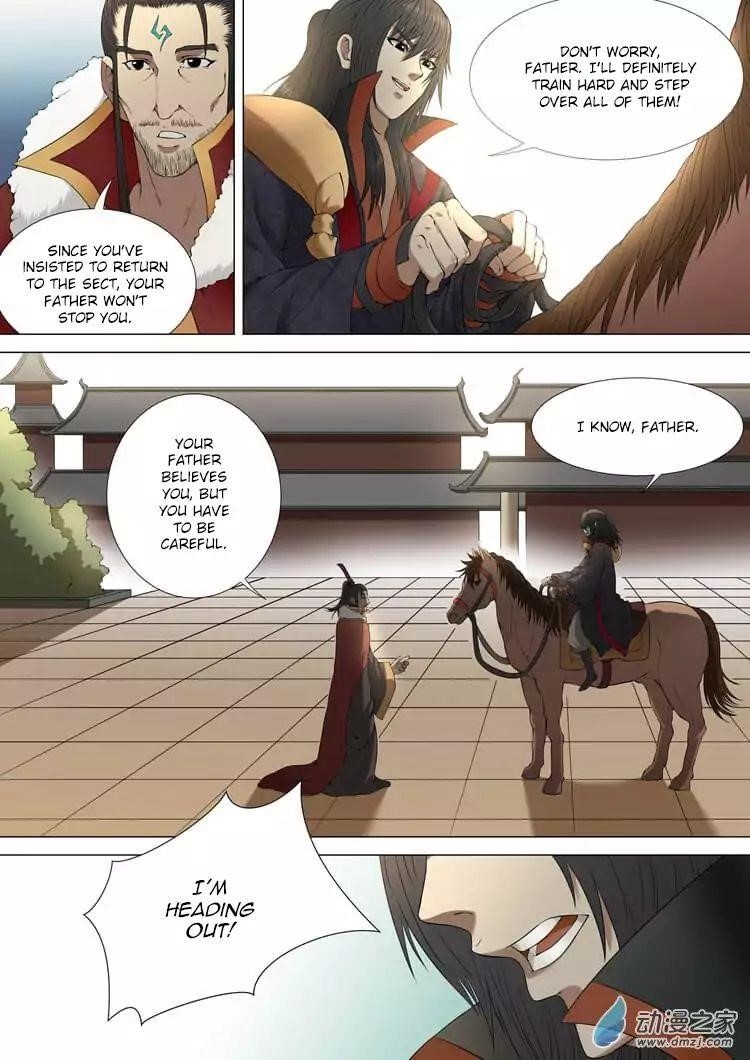 God of Martial Arts Chapter 2.3 - Page 7