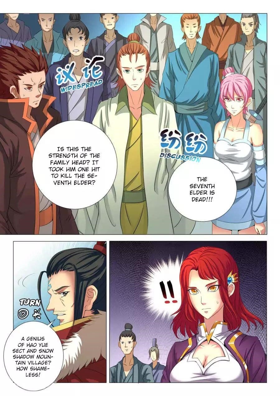 God of Martial Arts Chapter 20.3 - Page 1