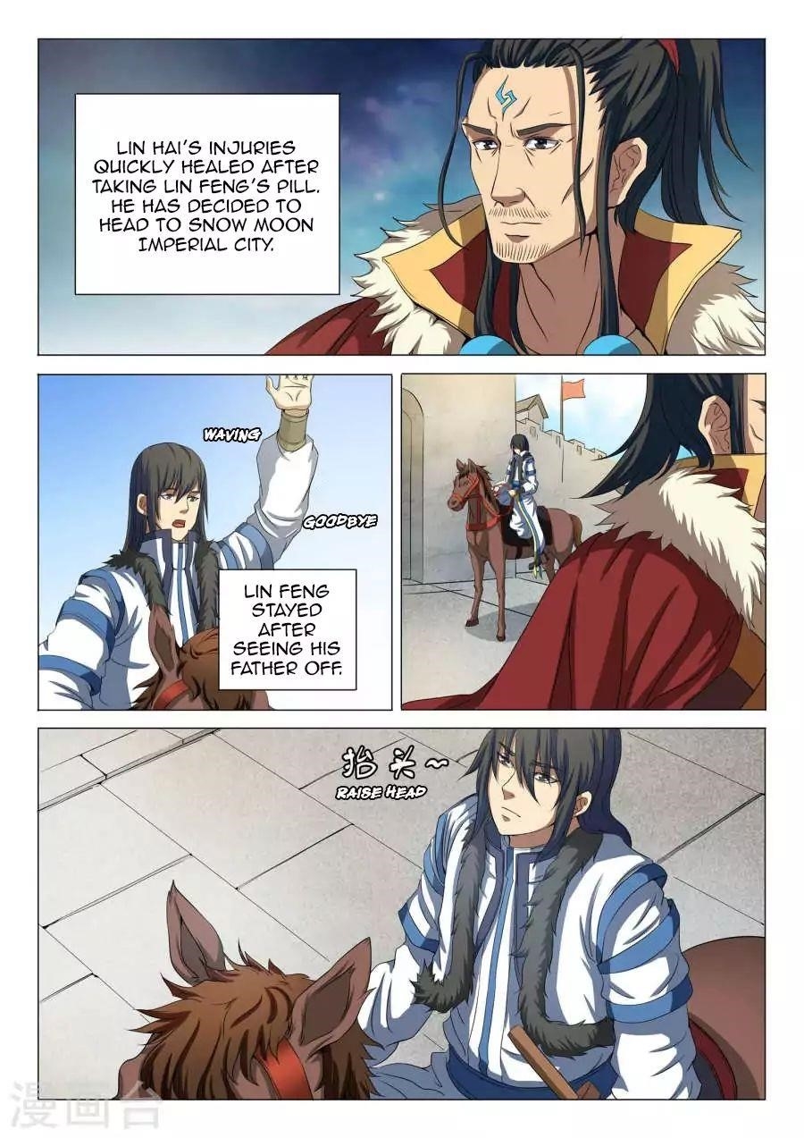 God of Martial Arts Chapter 21.1 - Page 2