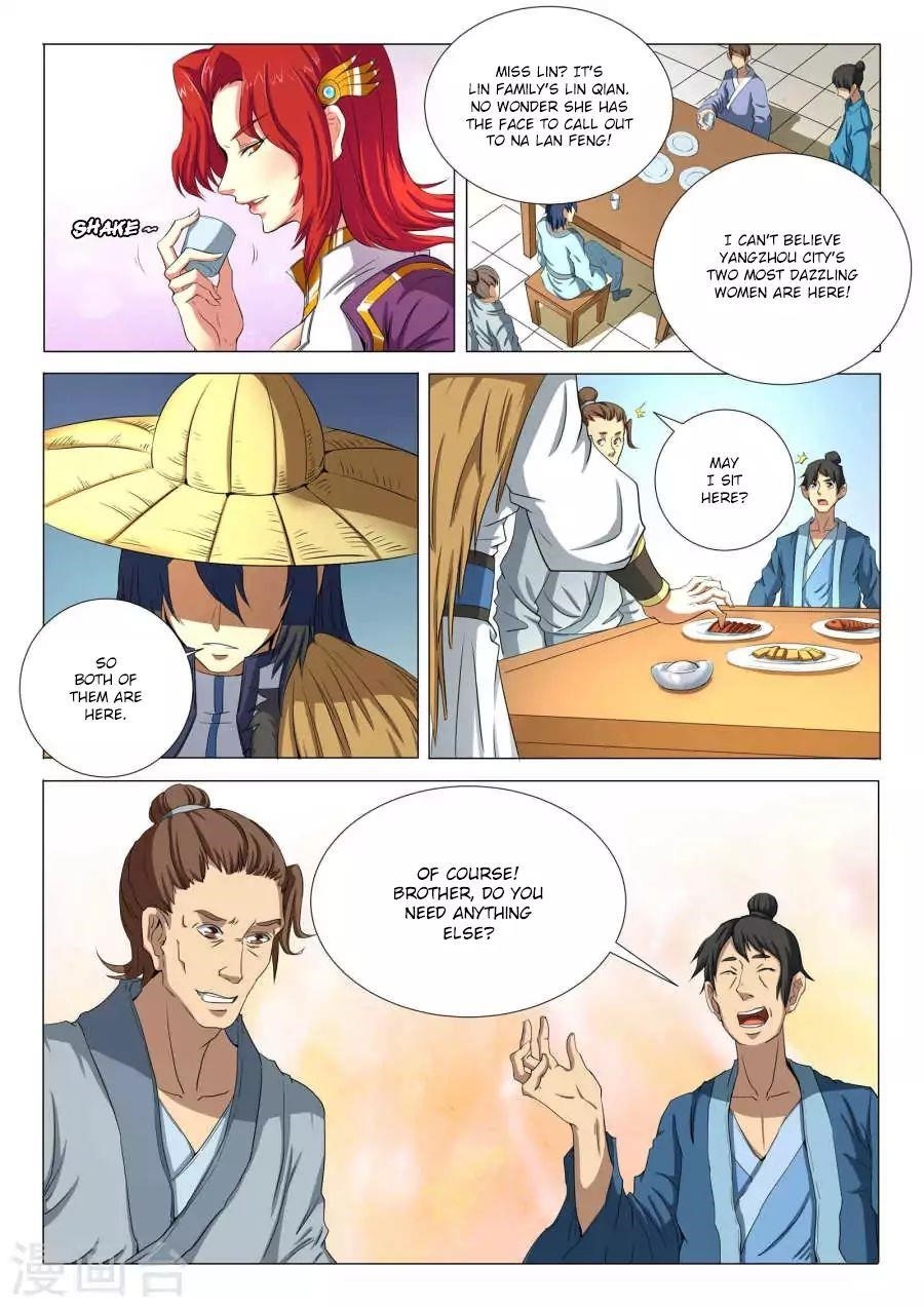 God of Martial Arts Chapter 21.2 - Page 7