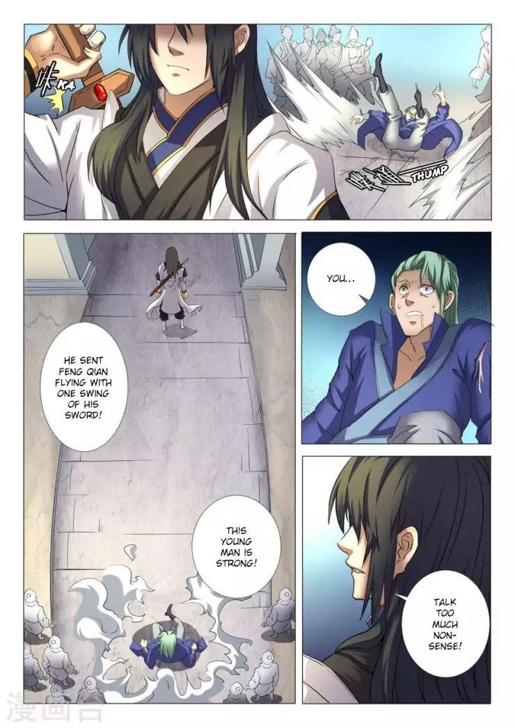 God of Martial Arts Chapter 23.3 - Page 7