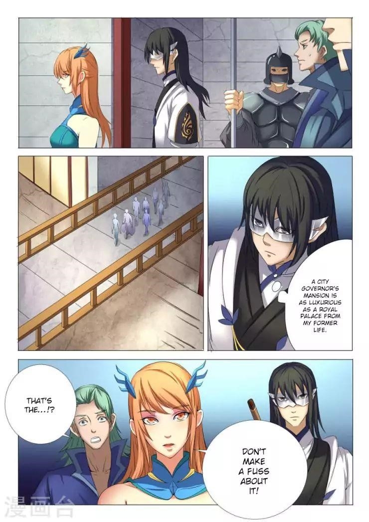 God of Martial Arts Chapter 24.2 - Page 3