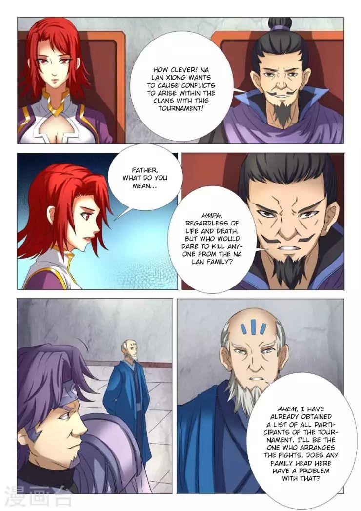 God of Martial Arts Chapter 24.2 - Page 6