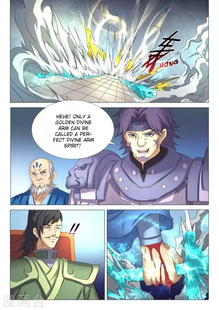 God of Martial Arts Chapter 26.1 - Page 8