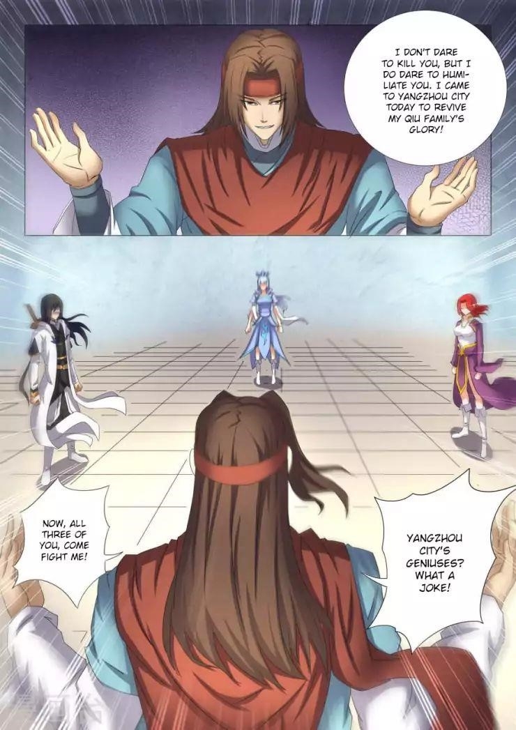 God of Martial Arts Chapter 26.3 - Page 6