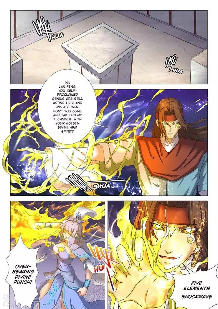 God of Martial Arts Chapter 27.1 - Page 2