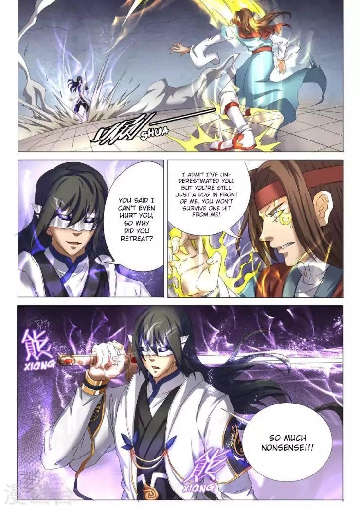 God of Martial Arts Chapter 27.2 - Page 2