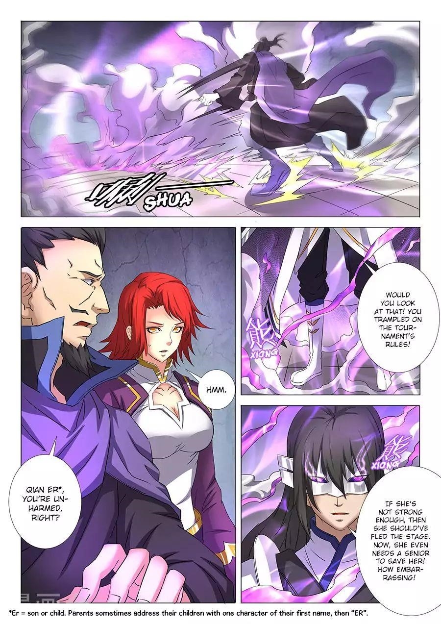 God of Martial Arts Chapter 28.1 - Page 2