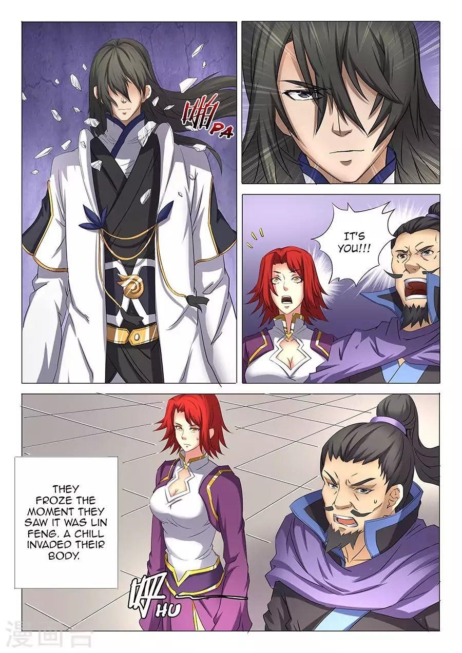 God of Martial Arts Chapter 28.1 - Page 4