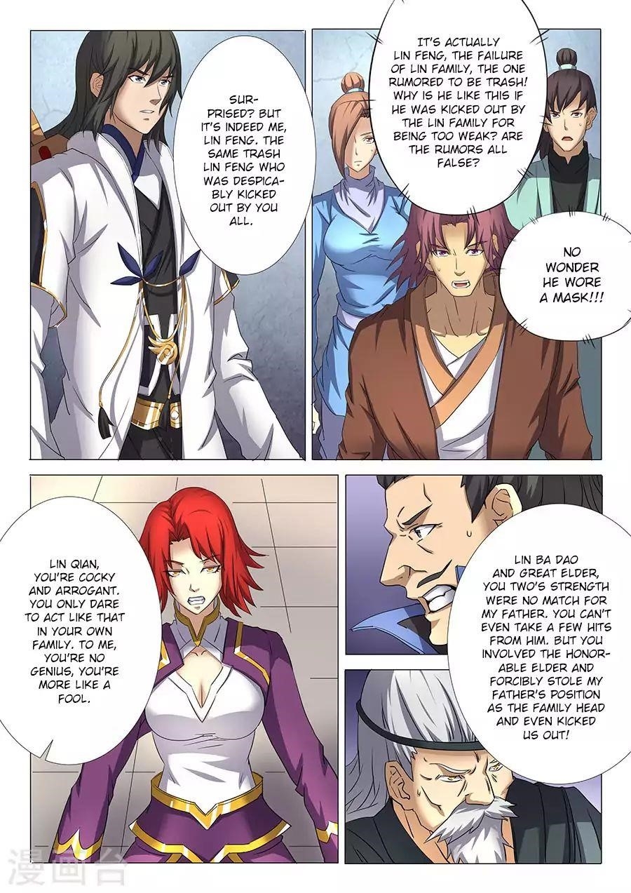 God of Martial Arts Chapter 28.1 - Page 6