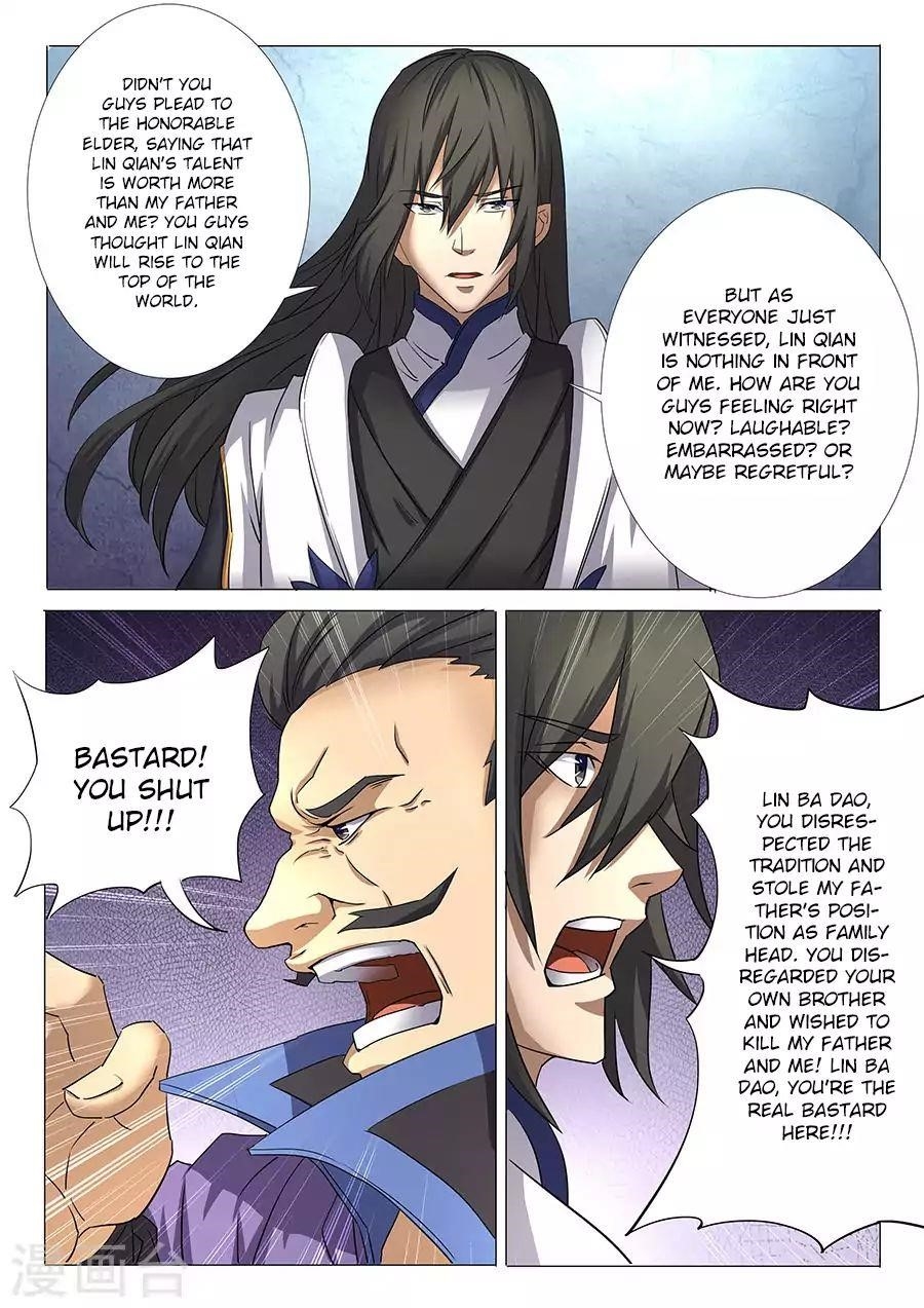 God of Martial Arts Chapter 28.1 - Page 7