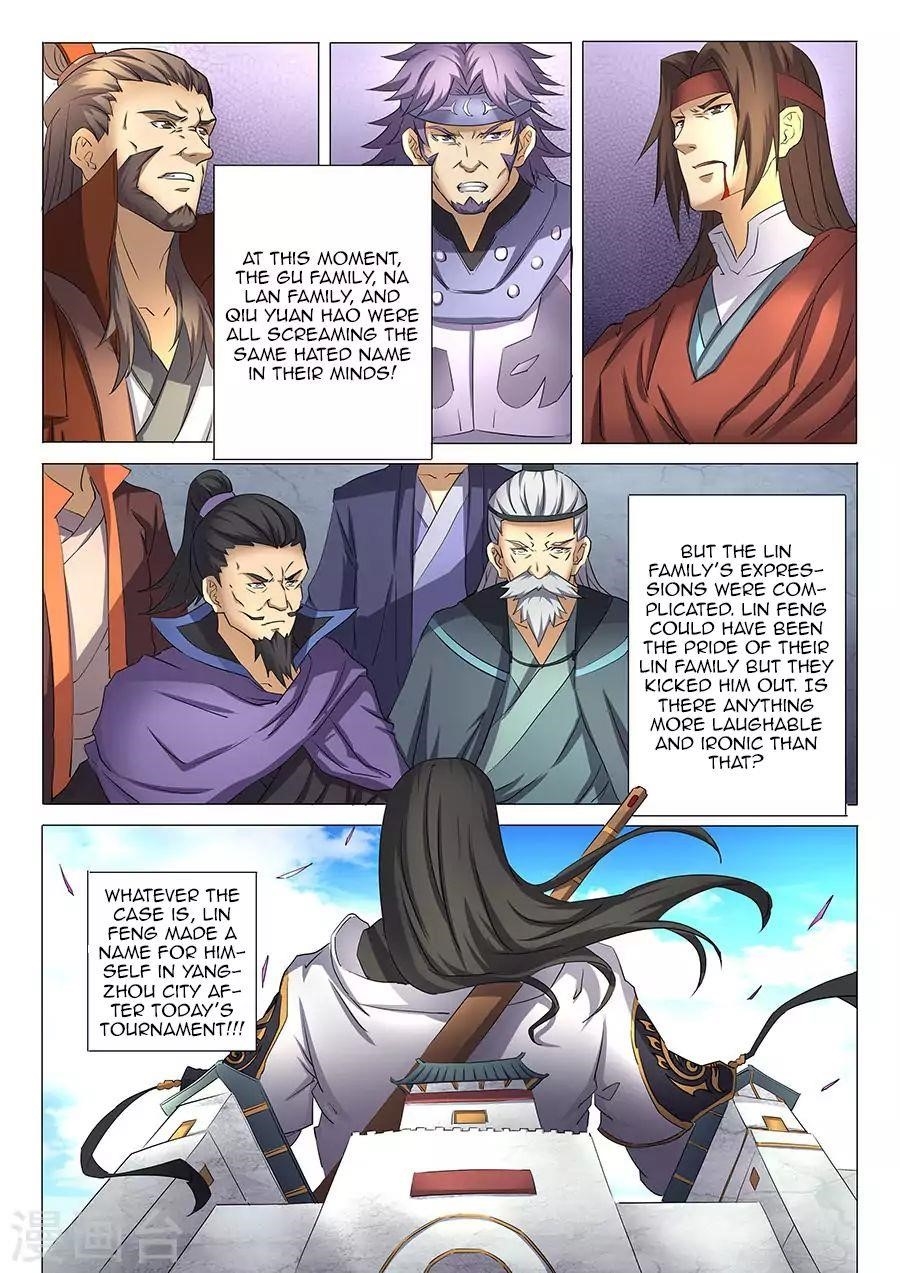 God of Martial Arts Chapter 28.2 - Page 8