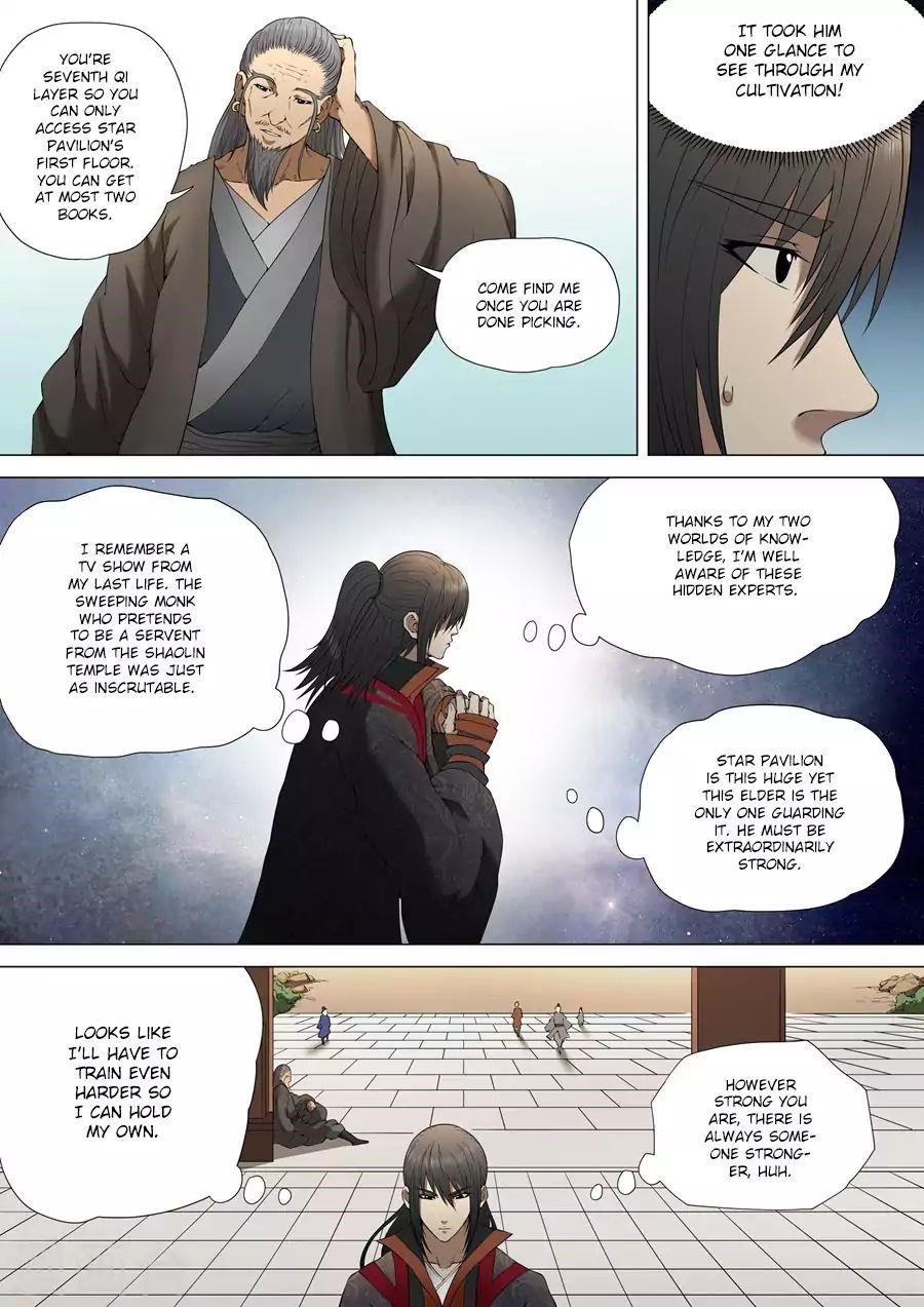 God of Martial Arts Chapter 3.1 - Page 6