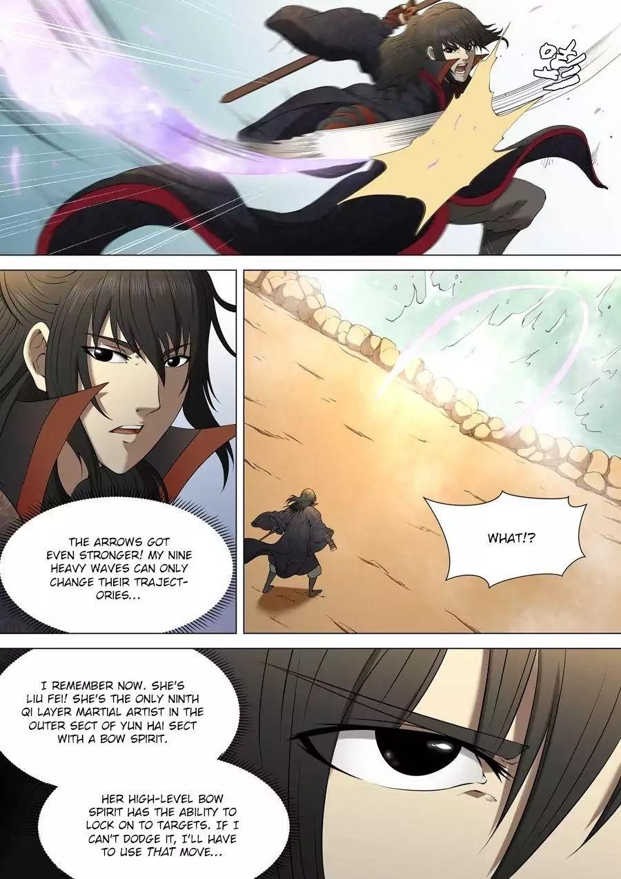 God of Martial Arts Chapter 3.3 - Page 3