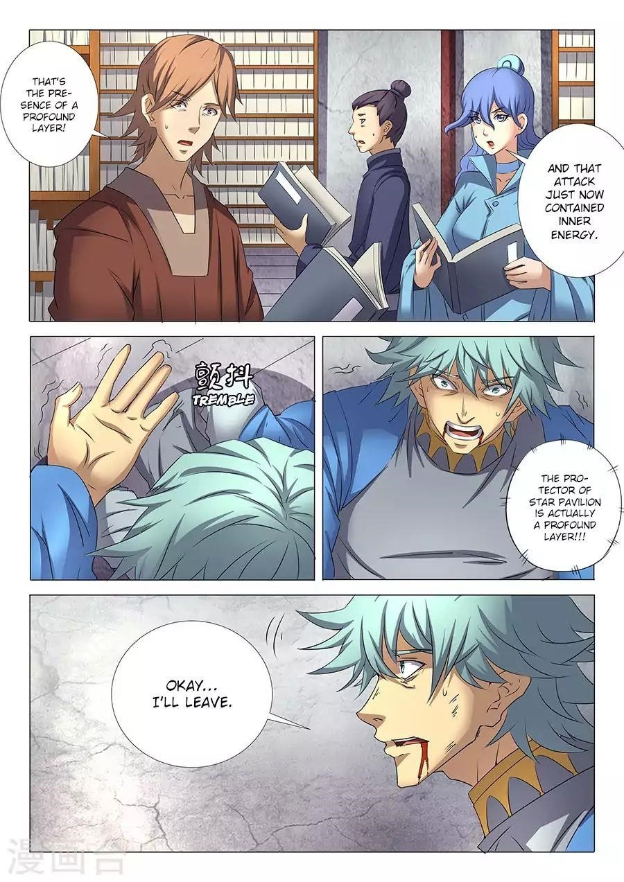 God of Martial Arts Chapter 30.1 - Page 2