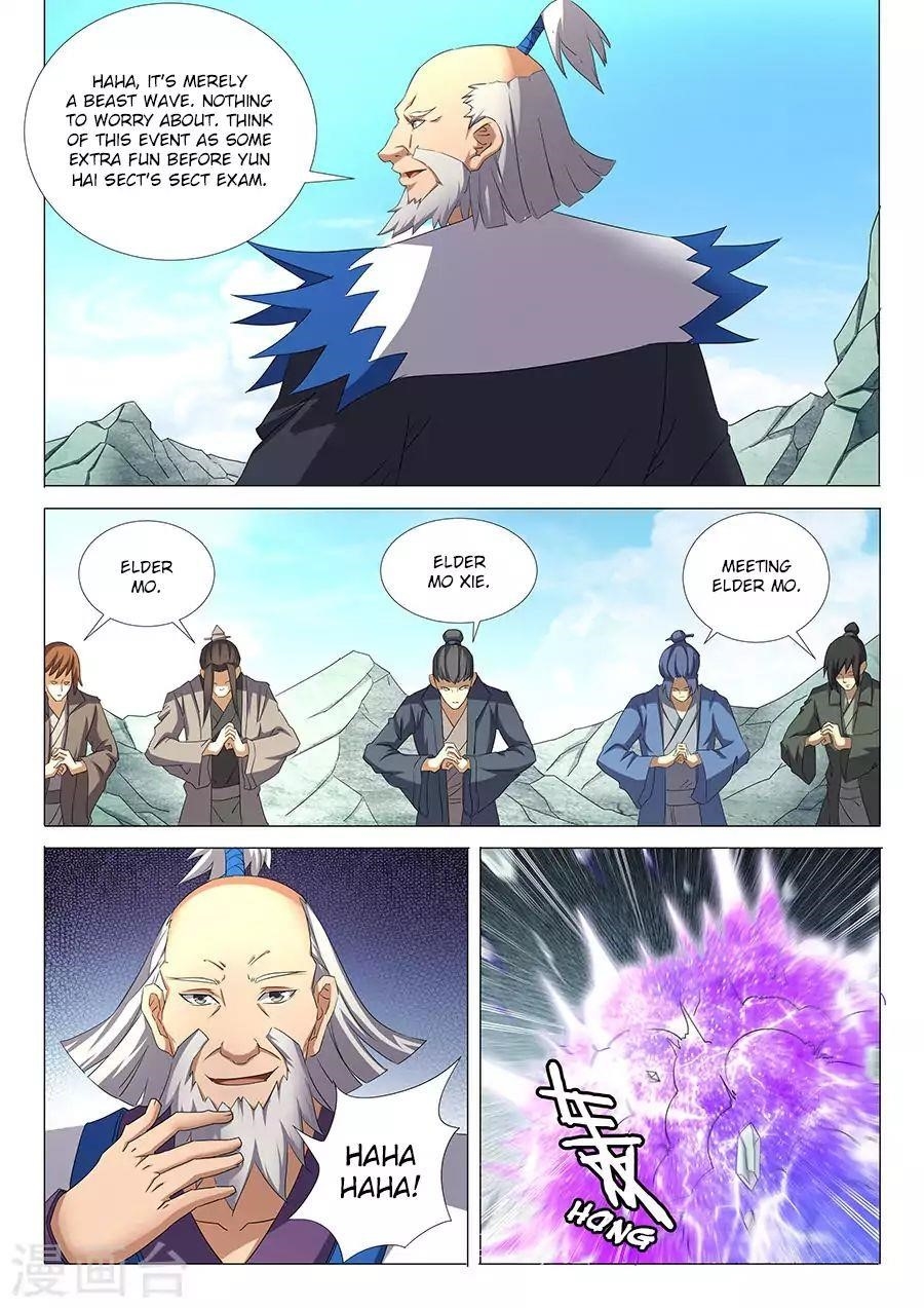 God of Martial Arts Chapter 31.3 - Page 7