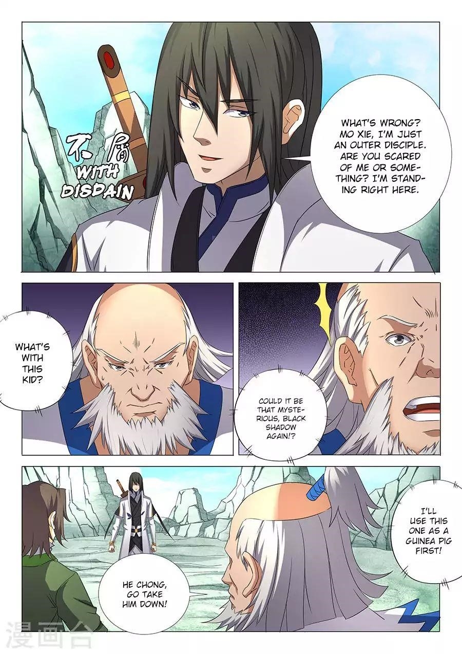 God of Martial Arts Chapter 32.1 - Page 5