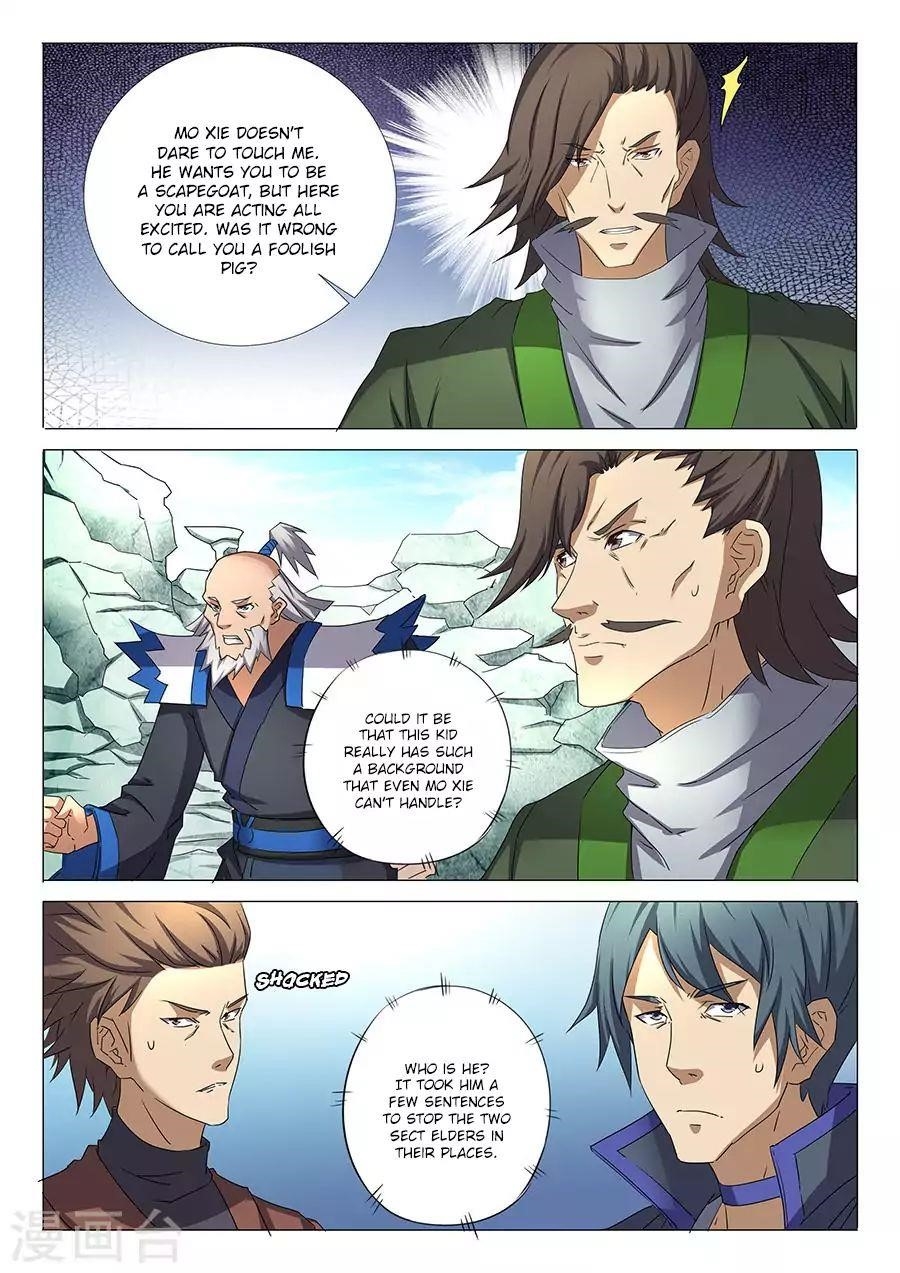 God of Martial Arts Chapter 32.1 - Page 7