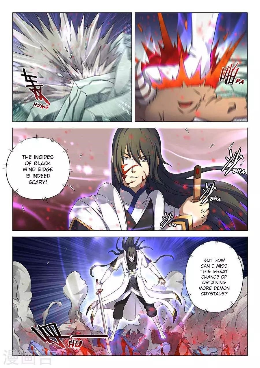 God of Martial Arts Chapter 33.3 - Page 7