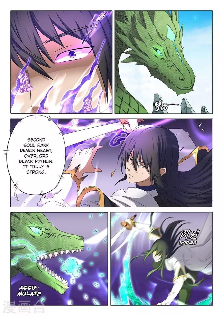 God of Martial Arts Chapter 34.1 - Page 5