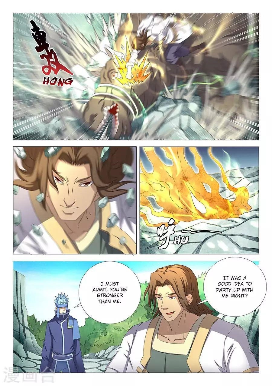 God of Martial Arts Chapter 34.2 - Page 5