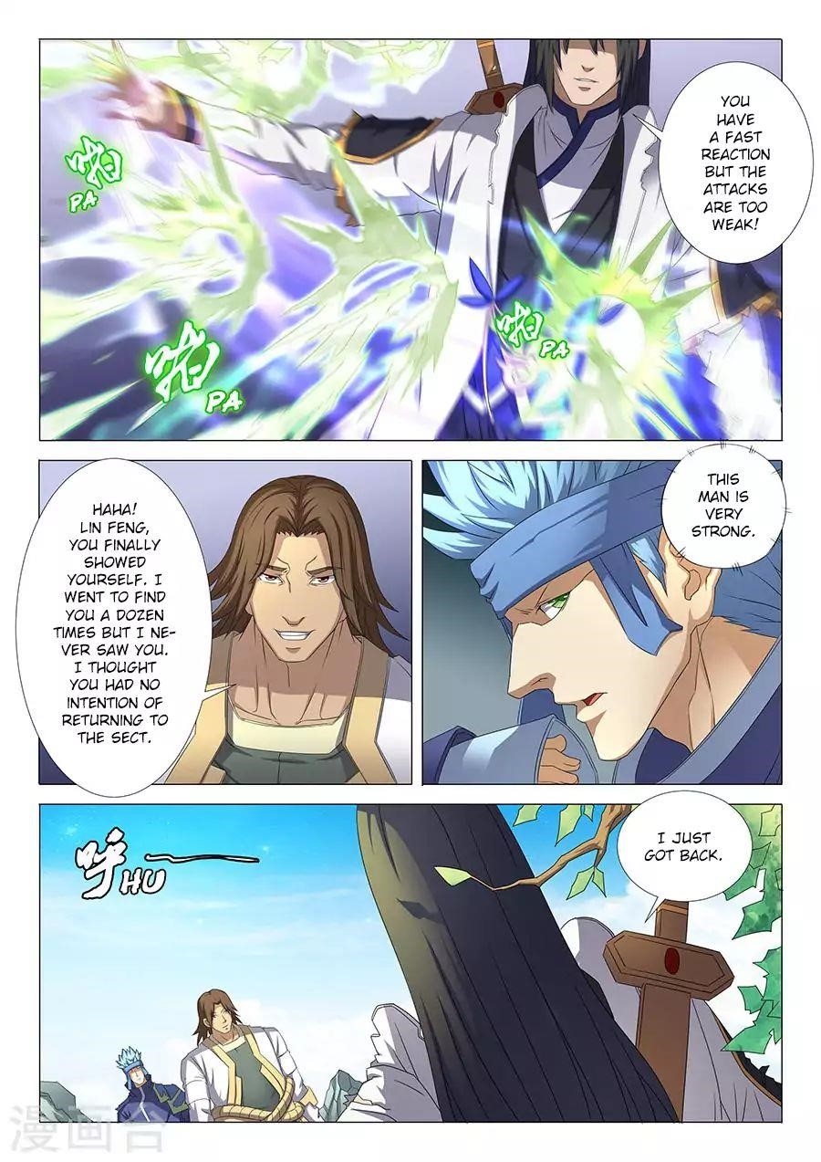 God of Martial Arts Chapter 34.2 - Page 7