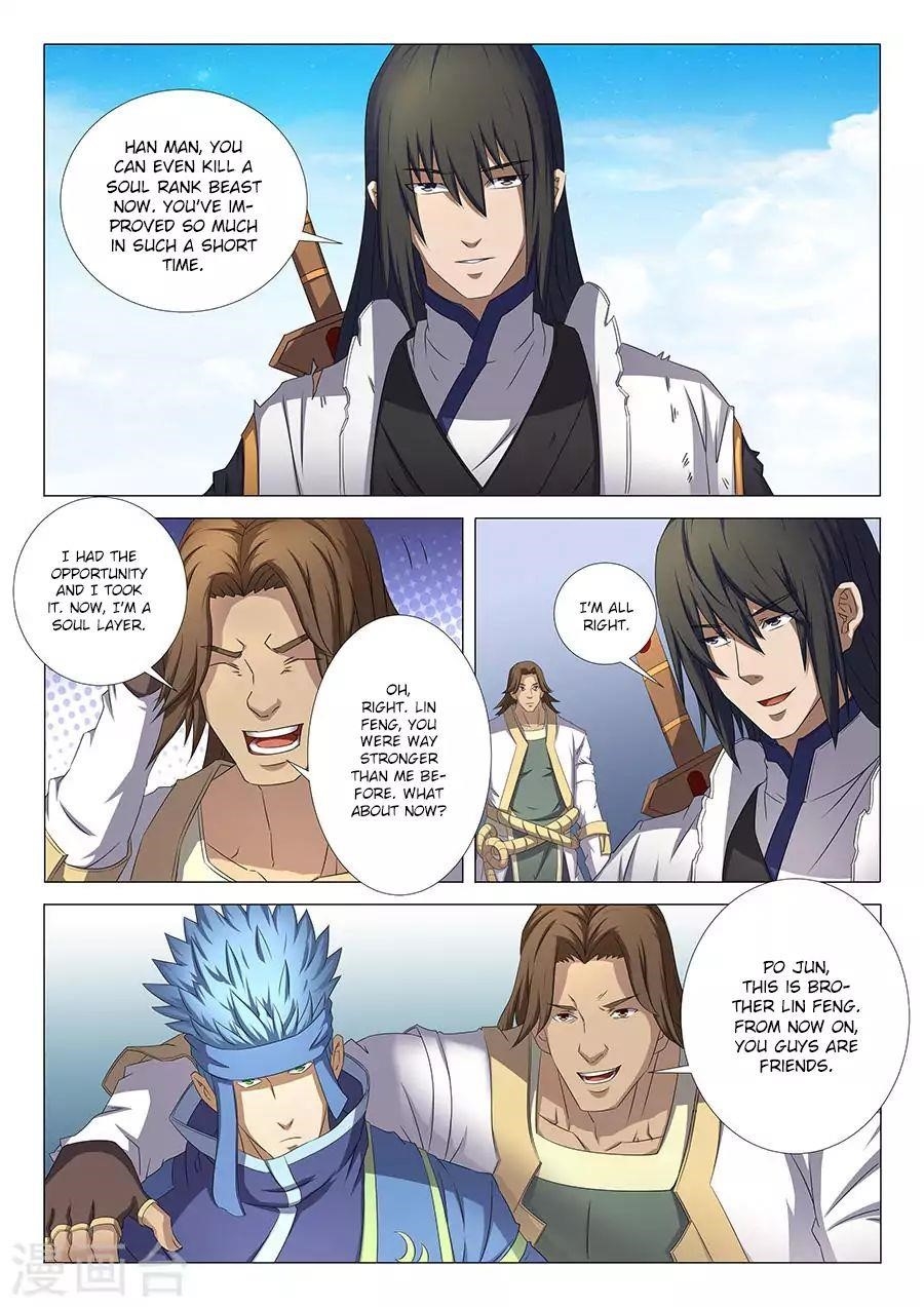 God of Martial Arts Chapter 34.2 - Page 8