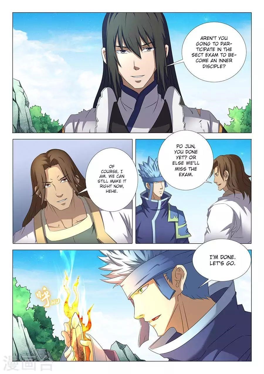 God of Martial Arts Chapter 34.3 - Page 2