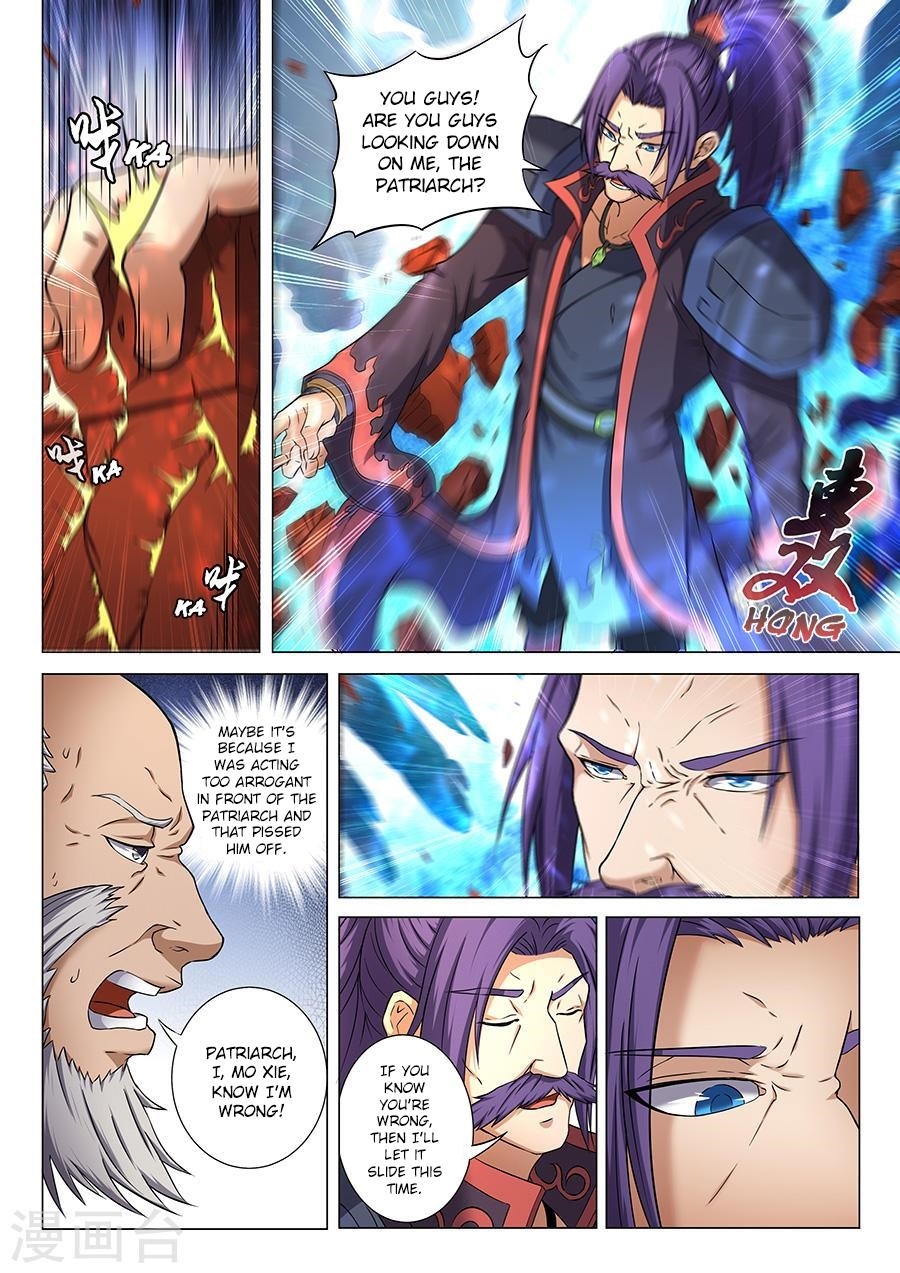 God of Martial Arts Chapter 36.1 - Page 5