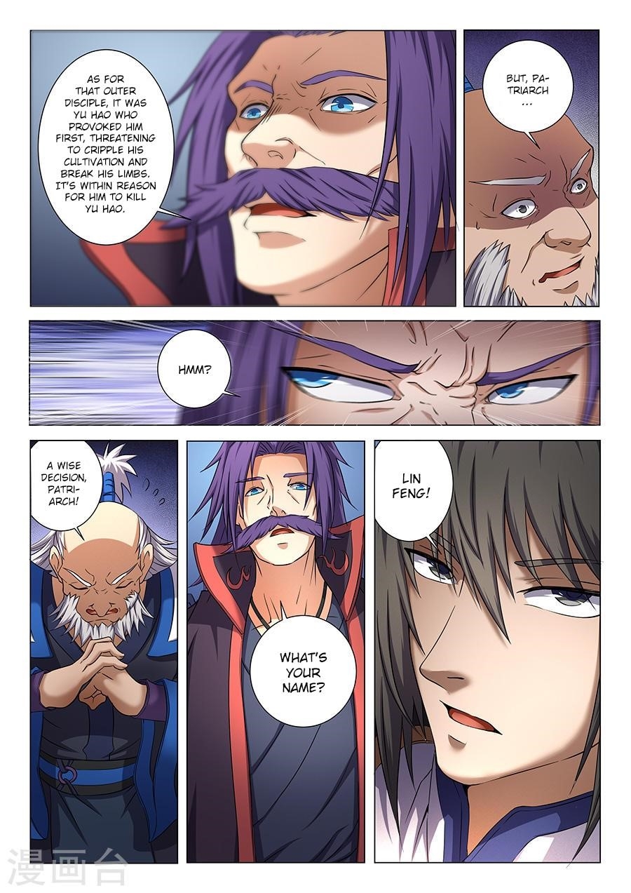 God of Martial Arts Chapter 36.1 - Page 6