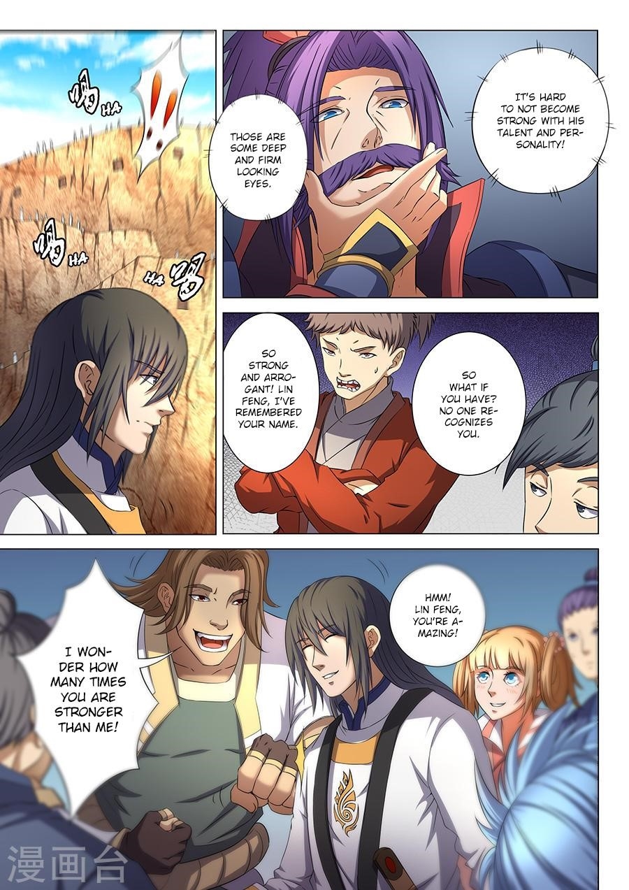 God of Martial Arts Chapter 36.2 - Page 1