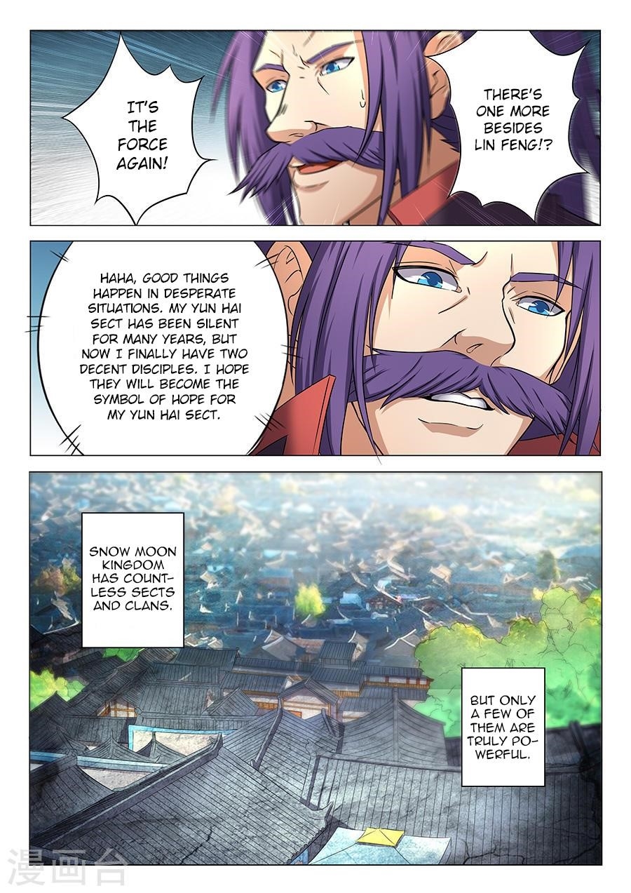 God of Martial Arts Chapter 36.2 - Page 6