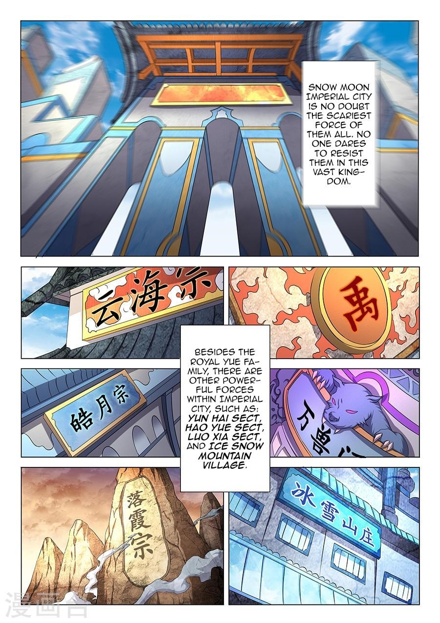 God of Martial Arts Chapter 36.2 - Page 7