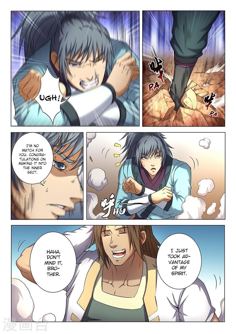 God of Martial Arts Chapter 36.3 - Page 2