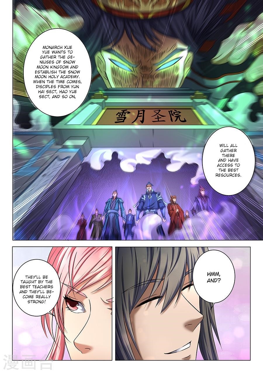 God of Martial Arts Chapter 37.1 - Page 5