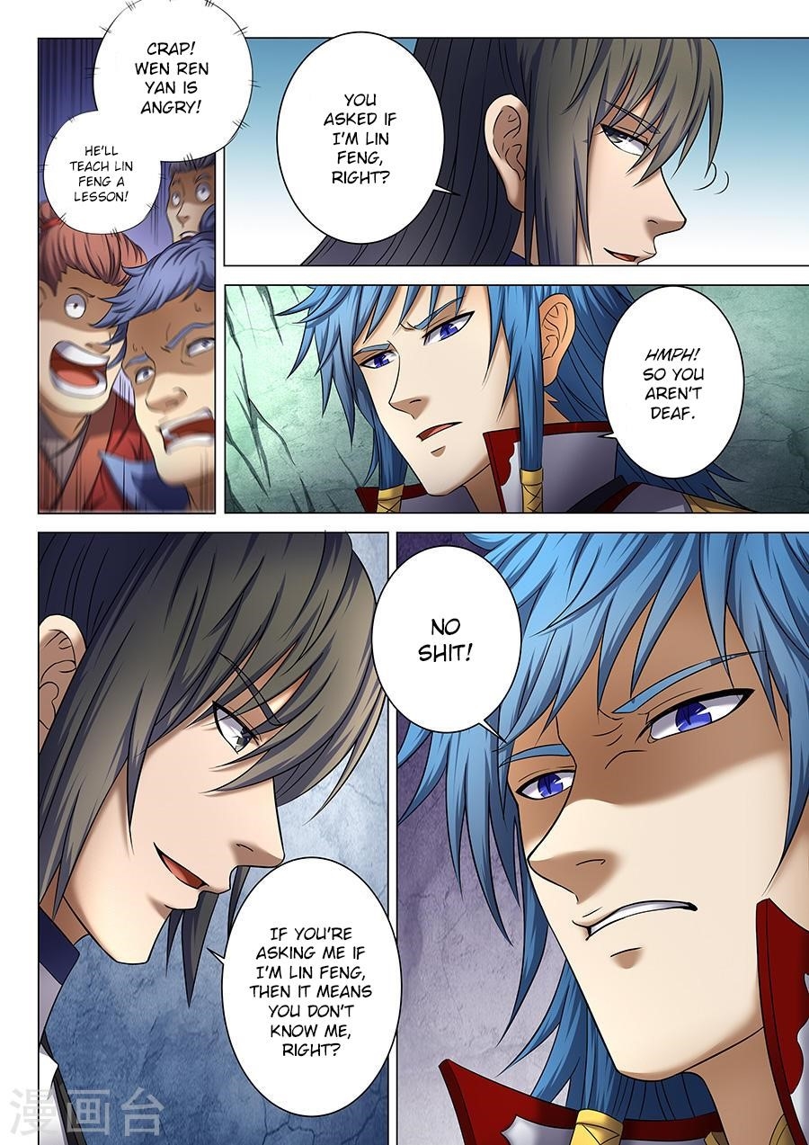 God of Martial Arts Chapter 37.2 - Page 8