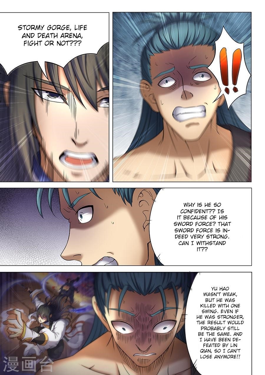 God of Martial Arts Chapter 37.3 - Page 3