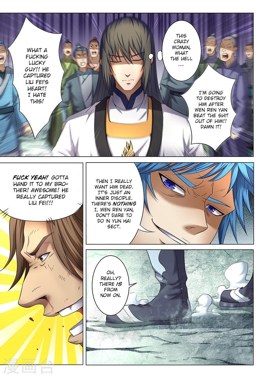 God of Martial Arts Chapter 38.1 - Page 2