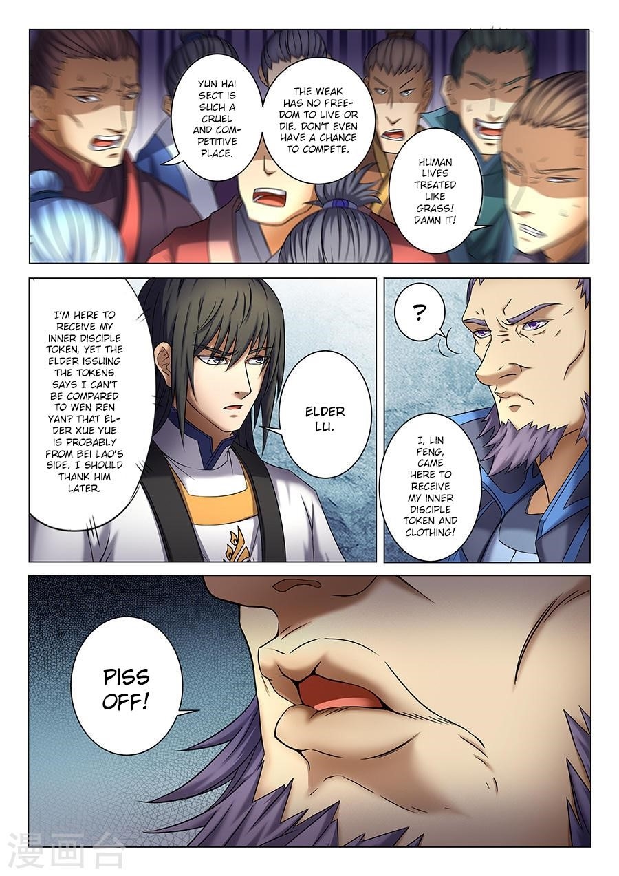 God of Martial Arts Chapter 38.1 - Page 5