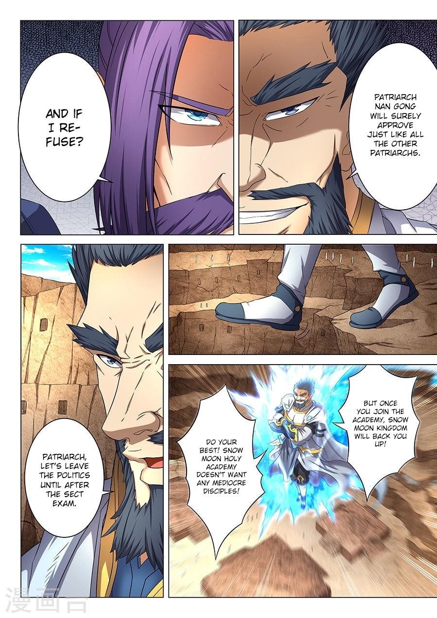 God of Martial Arts Chapter 38.3 - Page 2