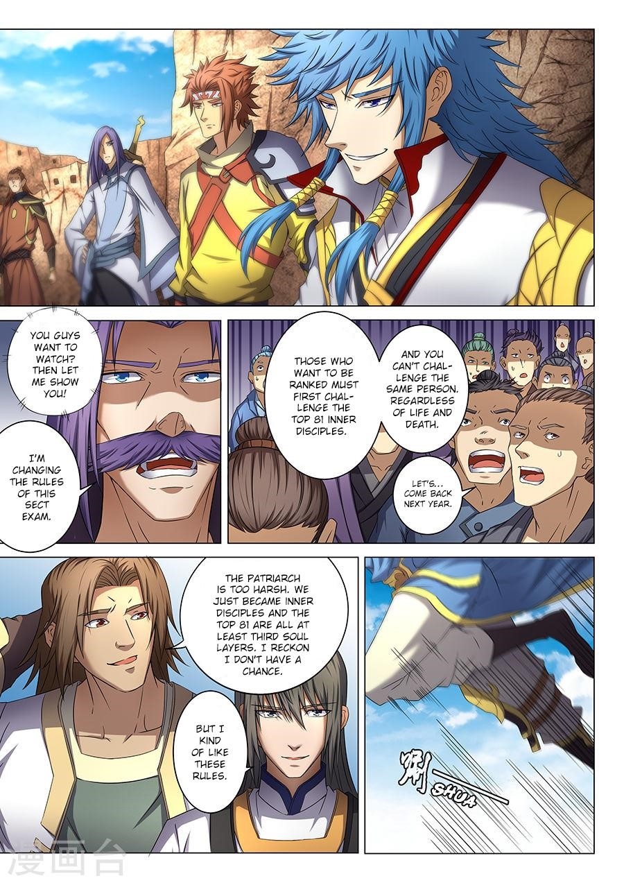 God of Martial Arts Chapter 38.3 - Page 5