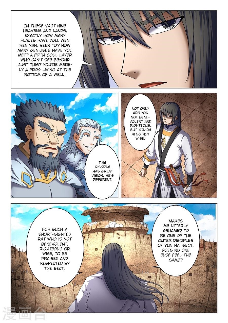 God of Martial Arts Chapter 39.1 - Page 6