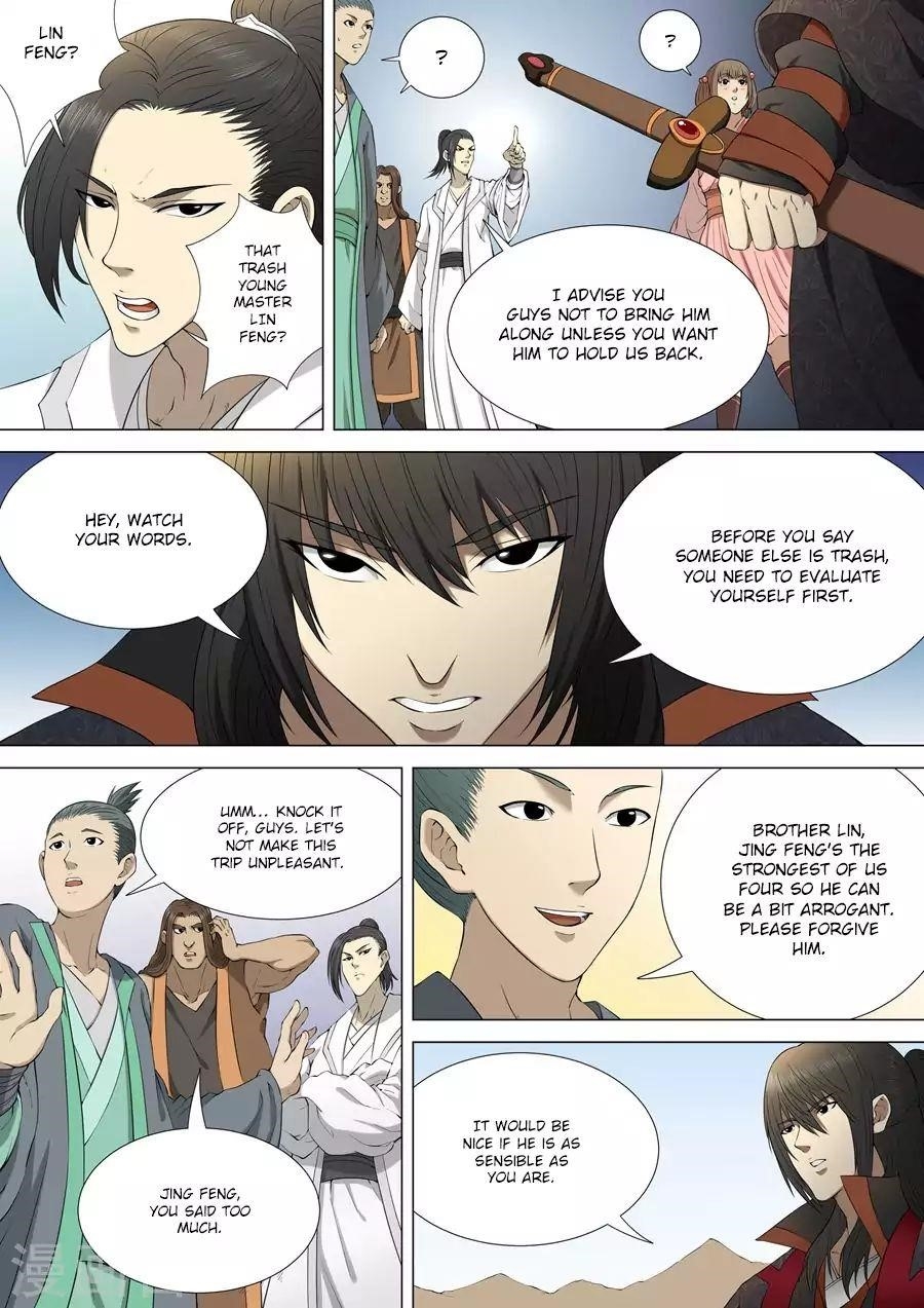 God of Martial Arts Chapter 4.1 - Page 2