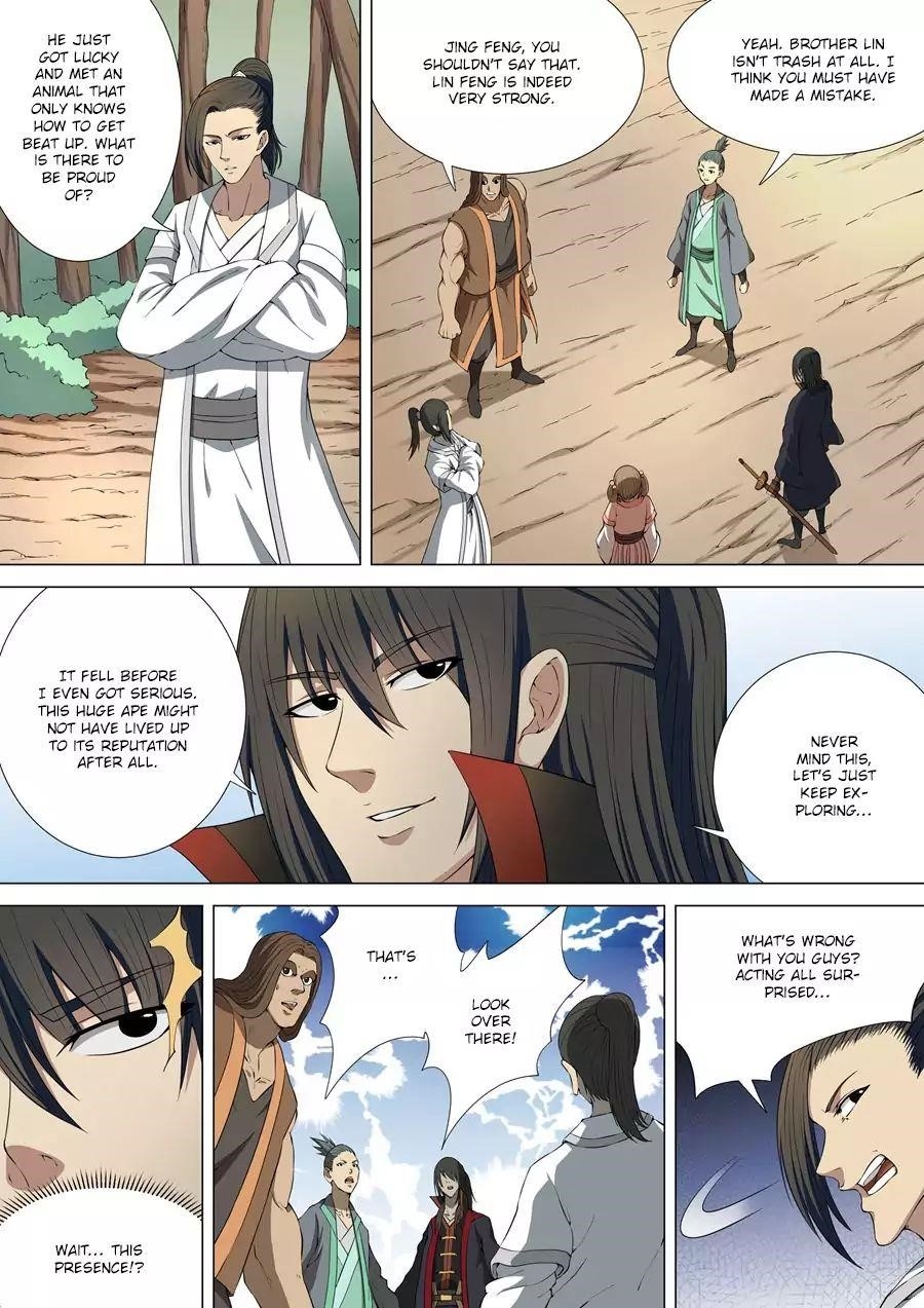 God of Martial Arts Chapter 4.2 - Page 4