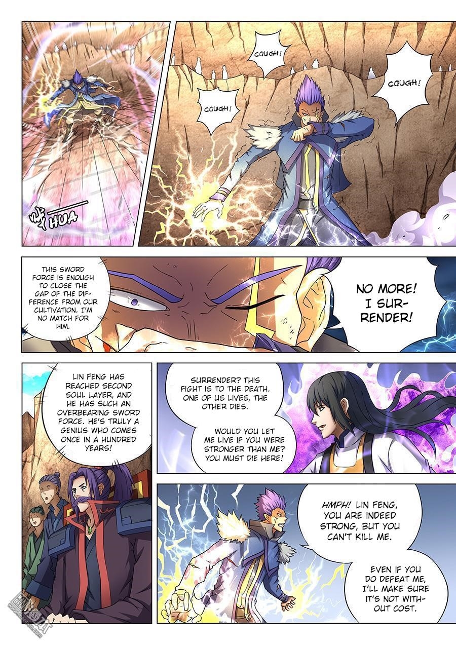 God of Martial Arts Chapter 40.2 - Page 4