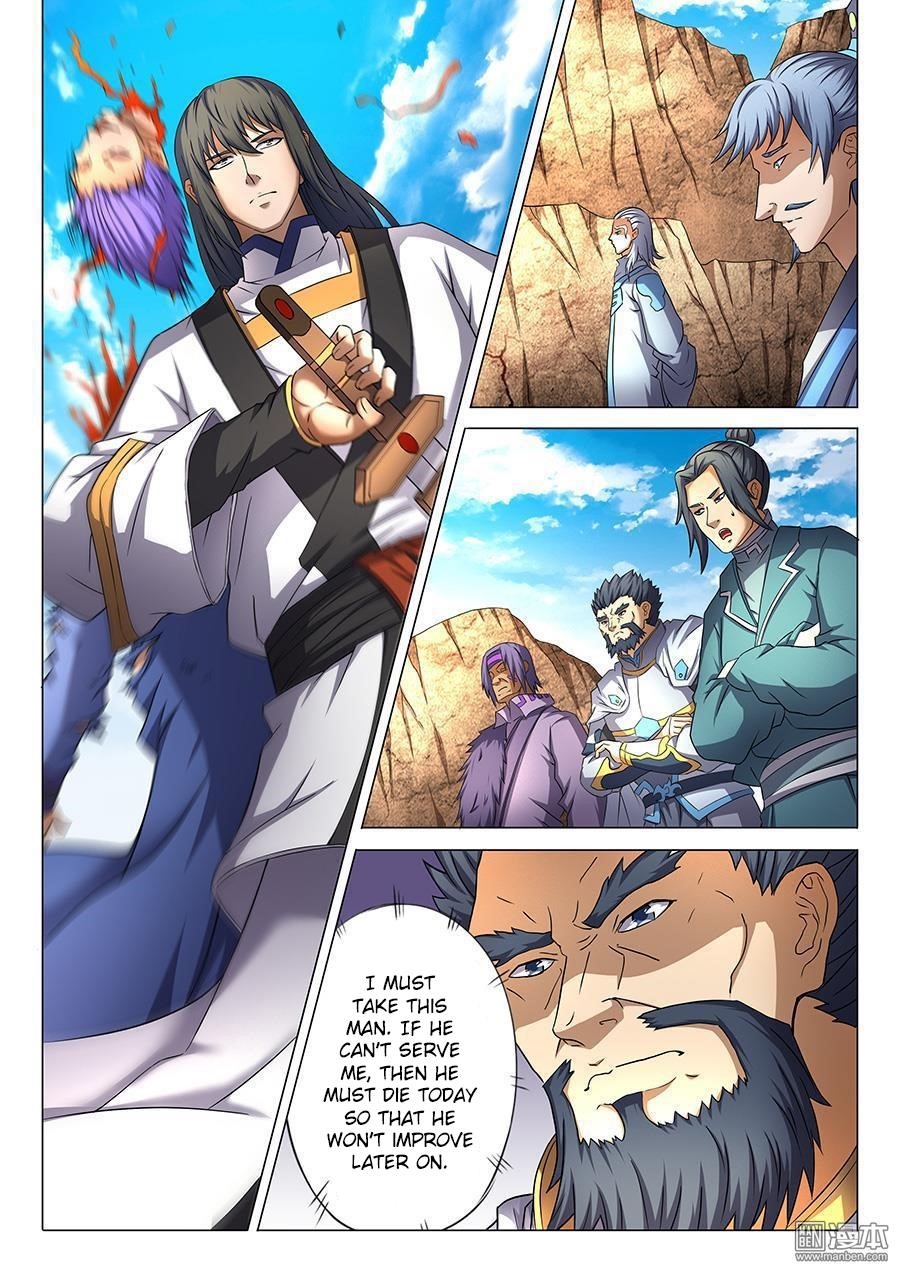 God of Martial Arts Chapter 40.2 - Page 6