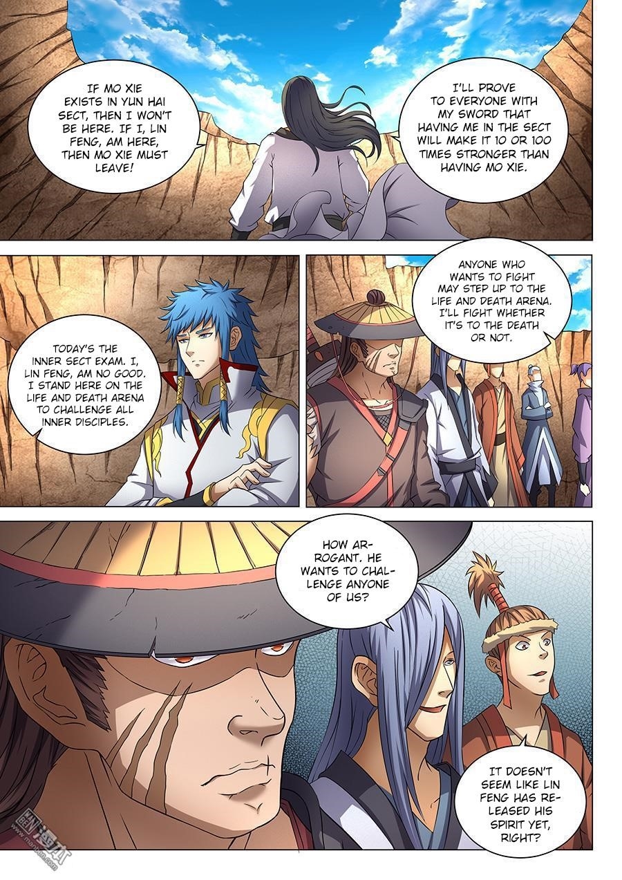 God of Martial Arts Chapter 40.2 - Page 7