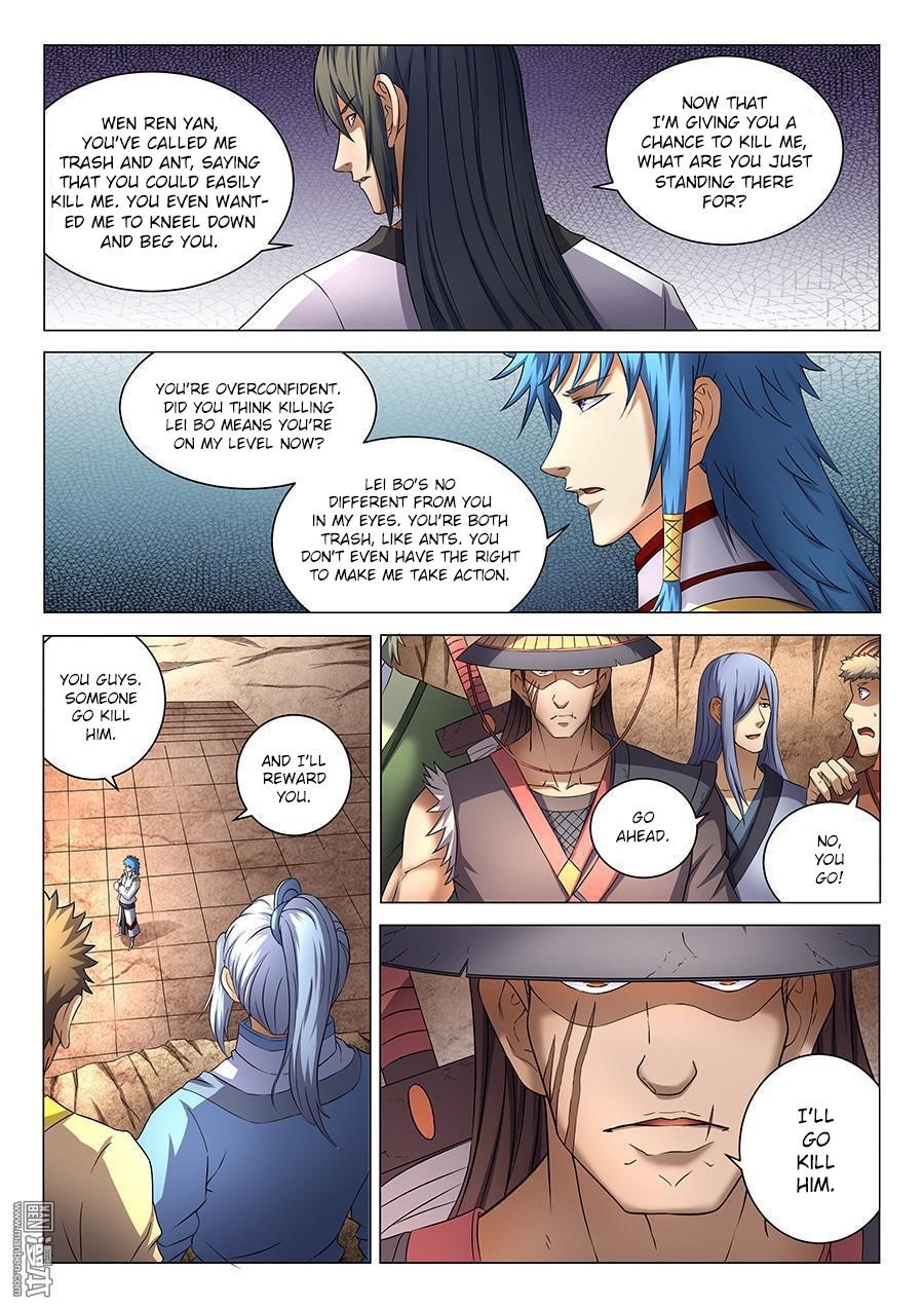 God of Martial Arts Chapter 40.2 - Page 8